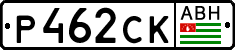 Non-recognized and partially recognized states, Cars