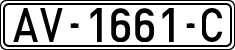 License plates of Spain, 1971 year series