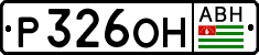 Non-recognized and partially recognized states, Cars