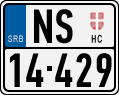 License plate of Serbia, Motorcycles