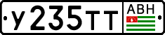 Non-recognized and partially recognized states, Cars