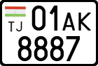 License plate of Tajikistan, Trailers (2009)