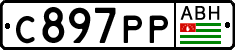 Non-recognized and partially recognized states, Cars