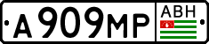 Non-recognized and partially recognized states, Cars