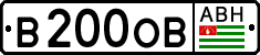 Non-recognized and partially recognized states, Cars