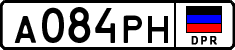 Non-recognized and partially recognized states, Cars