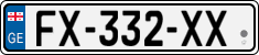 License plate of Georgia, Cars (2014)