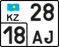 License plate Kazakhstan, Motorcycles (2012)