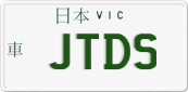 Victoria, Vanity Plates
