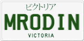 Victoria, Vanity Plates
