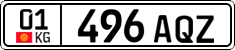 License plate of Kyrgyzstan, Private owners (2016)