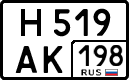 License plate Russia, Cars