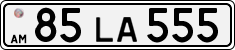 License plate of Armenia, Private owners