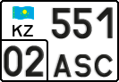 License plate Kazakhstan, Private owners (2012)