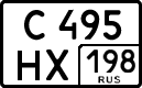 License plate Russia, Cars