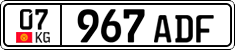 License plate of Kyrgyzstan, Private owners (2016)