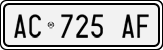 License plate of Italy, Cars (1994 year series)