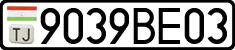 License plate of Tajikistan, Private owners (2009)