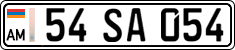 License plate of Armenia, Private owners