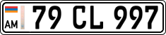 License plate of Armenia, Private owners