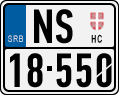 License plate of Serbia, Motorcycles