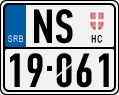 License plate of Serbia, Motorcycles