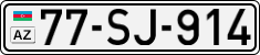 License plate of Azerbaijan, Cars