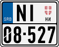 License plate of Serbia, Motorcycles