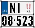 License plate of Serbia, Motorcycles