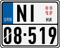License plate of Serbia, Motorcycles