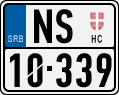 License plate of Serbia, Motorcycles