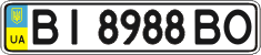 License plate Ukraine, Regular plates (2004)