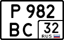 License plate Russia, Cars