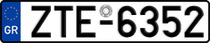 License plate of Greece, Cars