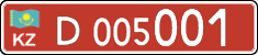 License plate Kazakhstan, Diplomatic
