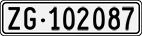 License plate of Switzerland, Cars
