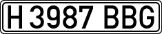 License plates of Spain, Specialty plates