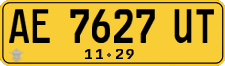 License plate of Indonesia, Commercial vehicles