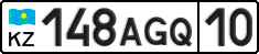 License plate Kazakhstan, Private owners (2012)