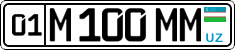 License plate of Uzbekistan, Private owners