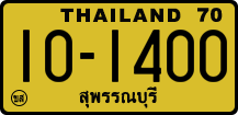 License plate of Thailand, Trucks and buses