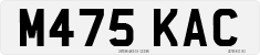 License plate of the United Kingdom, 1983 year system