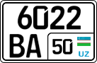 License plate of Uzbekistan, Trailers