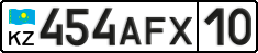License plate Kazakhstan, Private owners (2012)