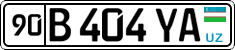License plate of Uzbekistan, Private owners