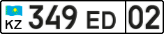 License plate Kazakhstan, Organizations (2012)