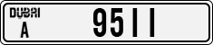 License plate of the UAE, Dubai, Cars