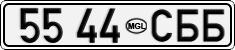 License plate of Mongolia, Cars