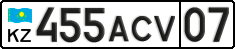 License plate Kazakhstan, Private owners (2012)