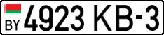 License plate Belarus, Cars (2004)